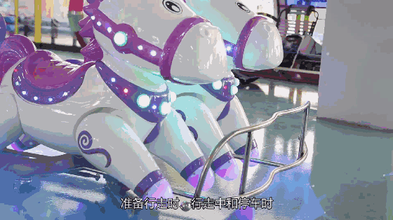 梦幻马车-bsport体育