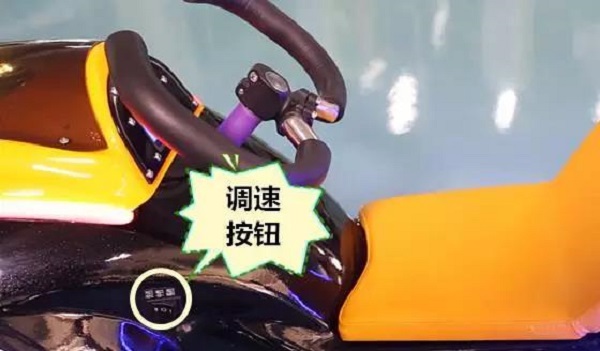 哈力摩托-bsport体育