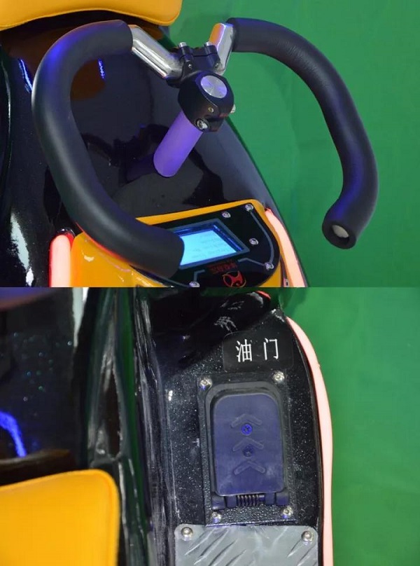 哈力摩托-bsport体育