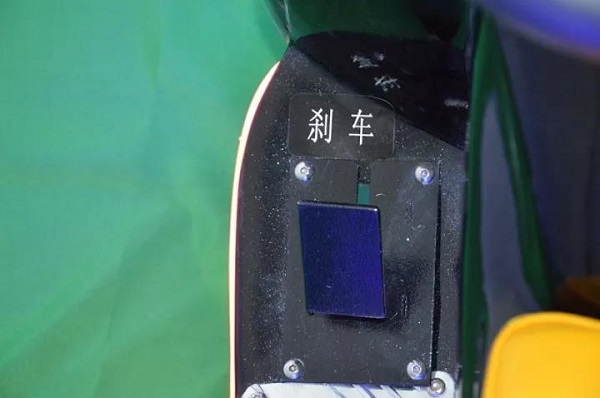 哈力摩托-bsport体育