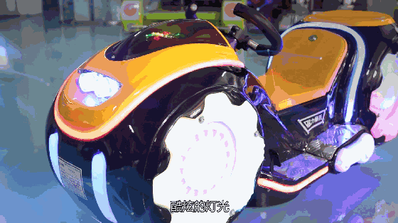 哈力摩托-bsport体育