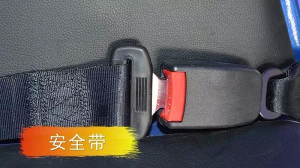 乐吧车II代-bsport体育