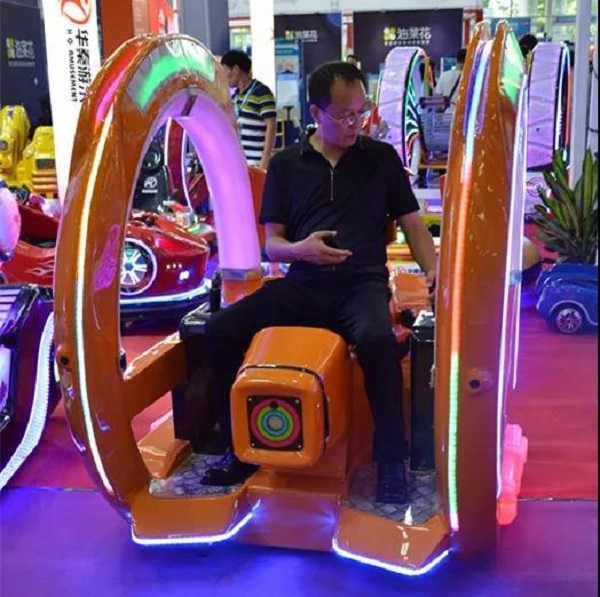 乐吧车II代-bsport体育