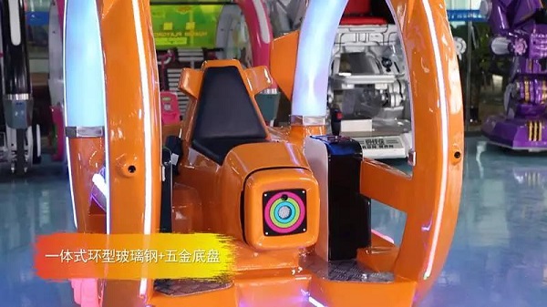 乐吧车II代-bsport体育