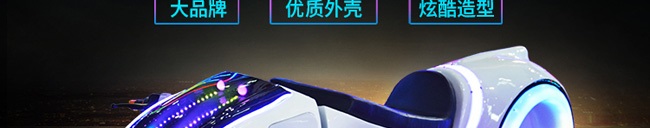 广场太子摩托车