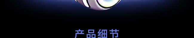 广场太子摩托车