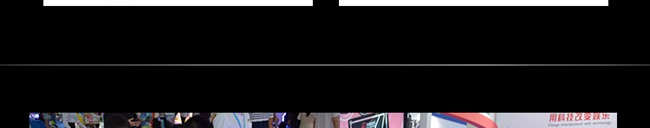 广场太子摩托车