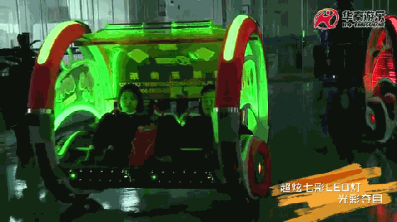 1534326894540995.gif lexy_clip.gif