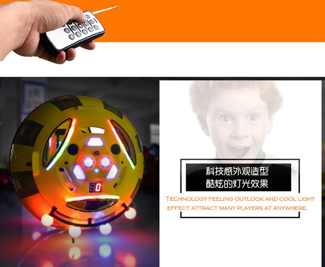 太空舱-bsport体育