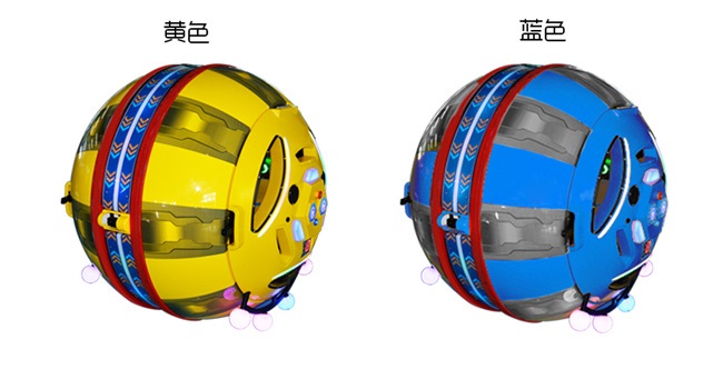 太空舱-bsport体育