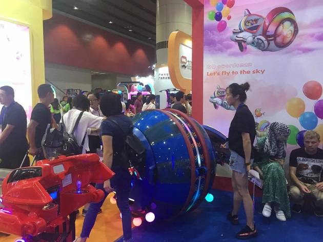 bsport体育-碰碰车