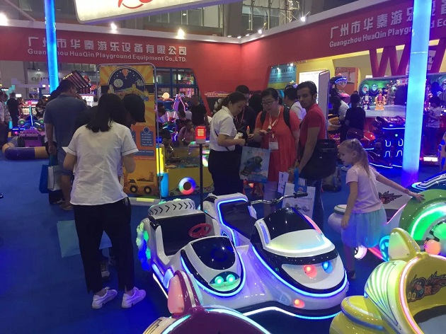 bsport体育-碰碰车