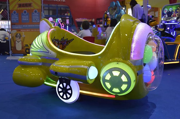 bsport体育-碰碰车