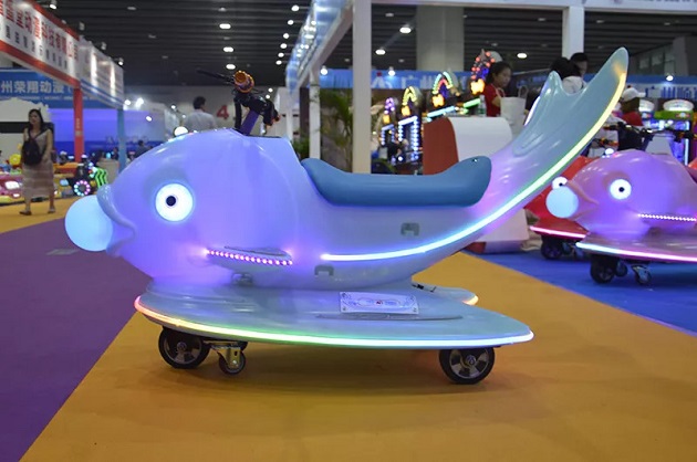 bsport体育-碰碰车