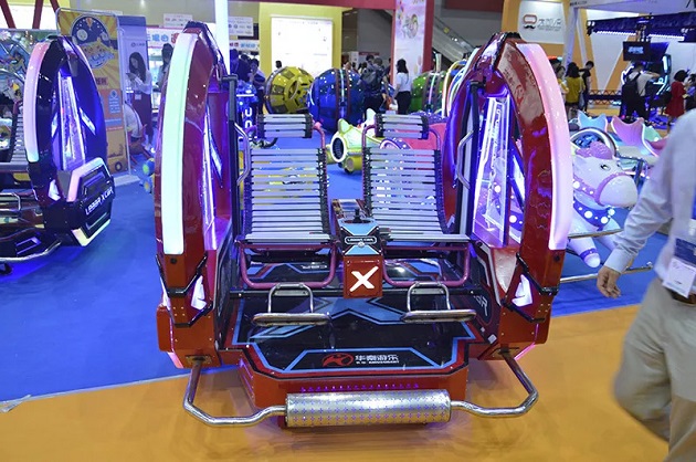 bsport体育-碰碰车