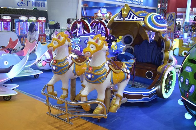 bsport体育-碰碰车