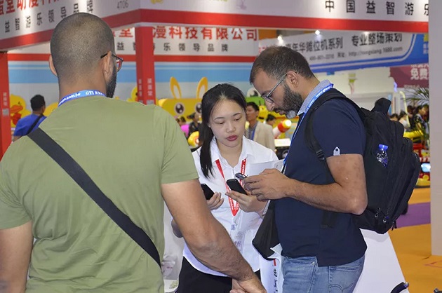 bsport体育-碰碰车