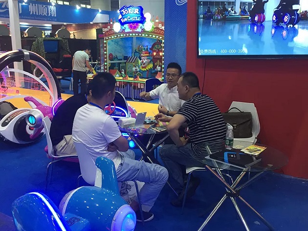 bsport体育-碰碰车