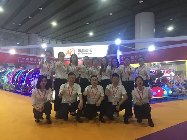 bsport体育-碰碰车