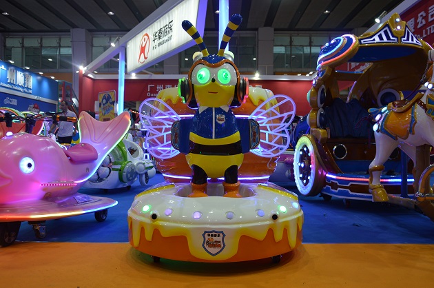 蜜蜂队长-bsport体育-碰碰车