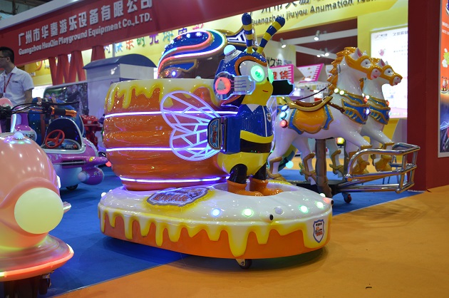 蜜蜂队长-bsport体育-碰碰车