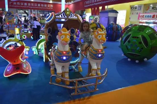 bsport体育-碰碰车 bsport体育-碰碰车