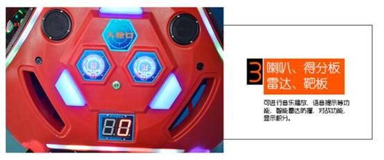 1540015637246356.jpg image006.jpg