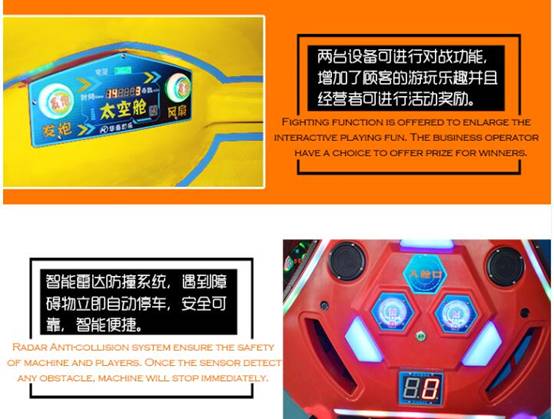 1540015676232500.jpg image016.jpg