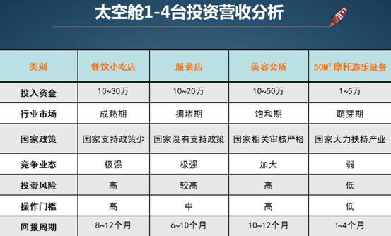 1540015704114529.jpg image020.jpg