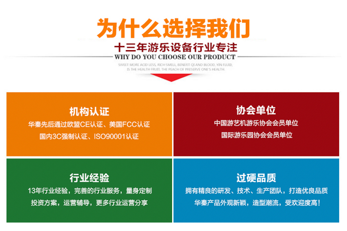 bsport体育-太子摩托车