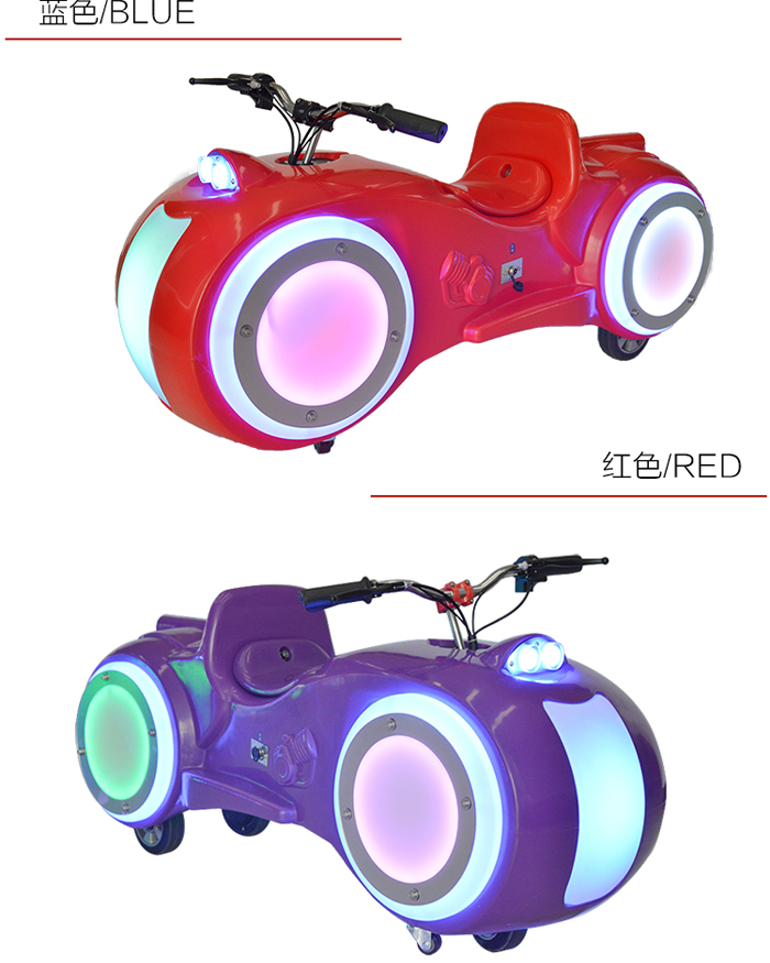 bsport体育-太子摩托车