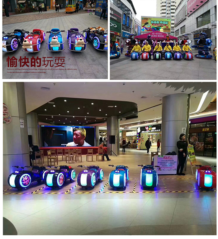 bsport体育-太子摩托车