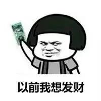 1575876736718975.jpg 640.jpg