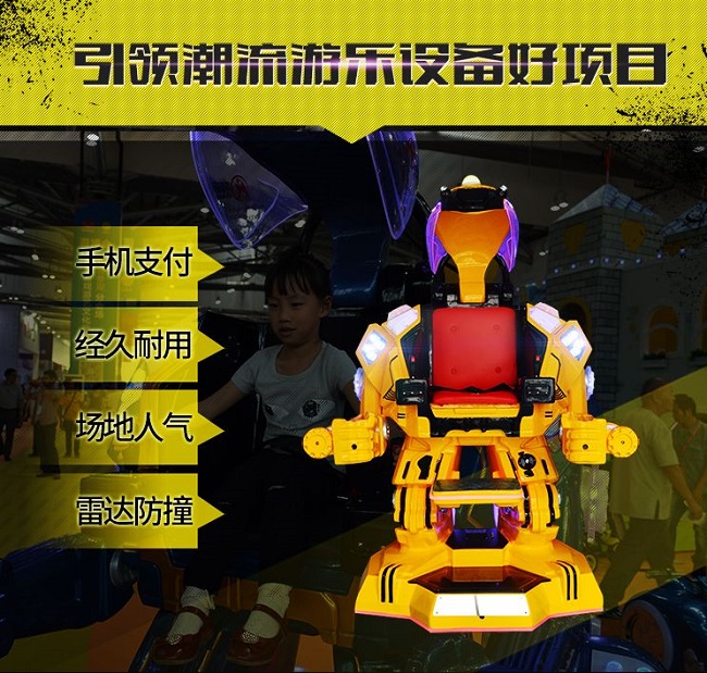 1576479956101301.jpg 640-5.jpg