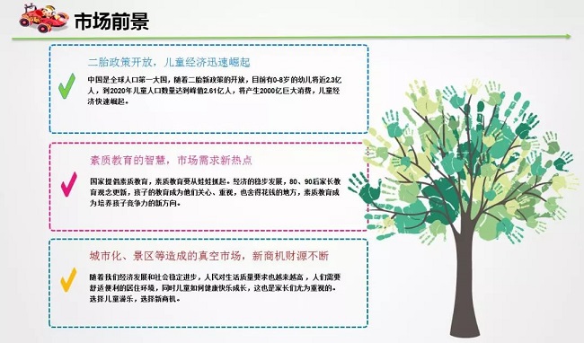 1576480092731927.jpg 640-7.jpg