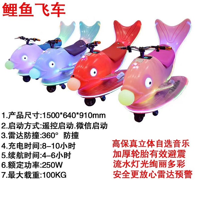 1577238678103517.jpg 640-4.jpg