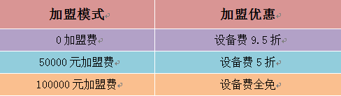 1578810814922988.png 640-7.png