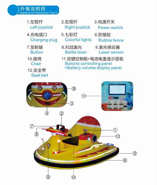 1604371596213308.jpg QQ截图20201030151730.jpg