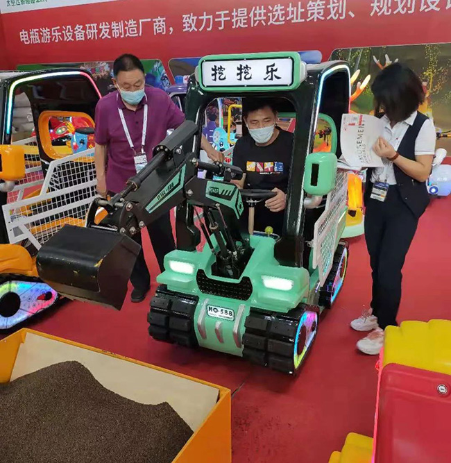 1624863732124800.jpg 640-3-650.jpg