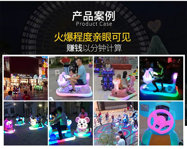 1630995779495553.jpg 640-4-650.jpg