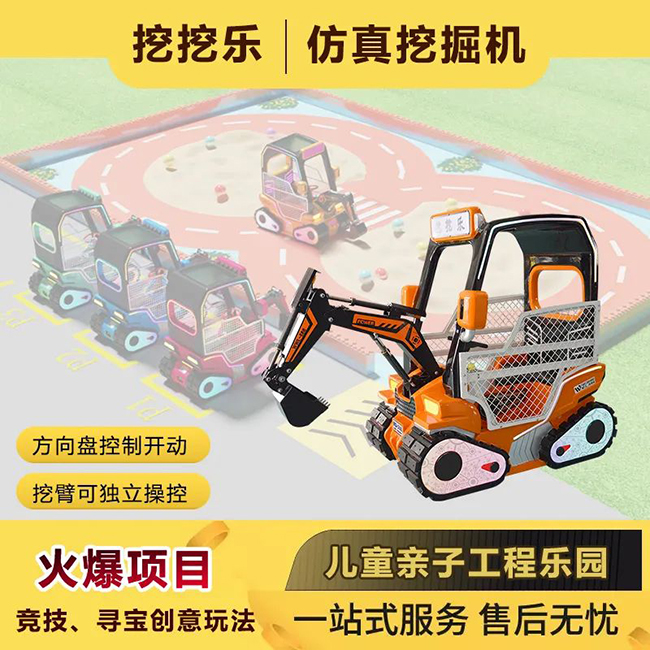 1630995789372913.jpg 640-5-650.jpg