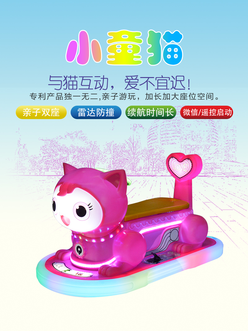 小童猫_01.jpg
