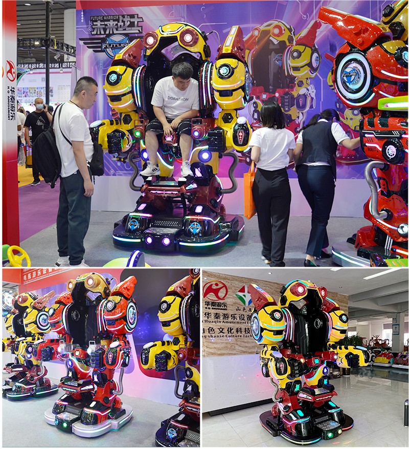 1761721396317273.jpg 未来战士3-4_19.jpg