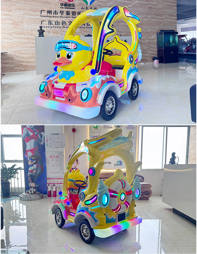 1766458381925183.jpg 欢乐鸭_19-650.jpg