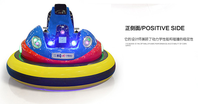 1767000433546245.jpg 太空飞船1代详情页_08-650.jpg