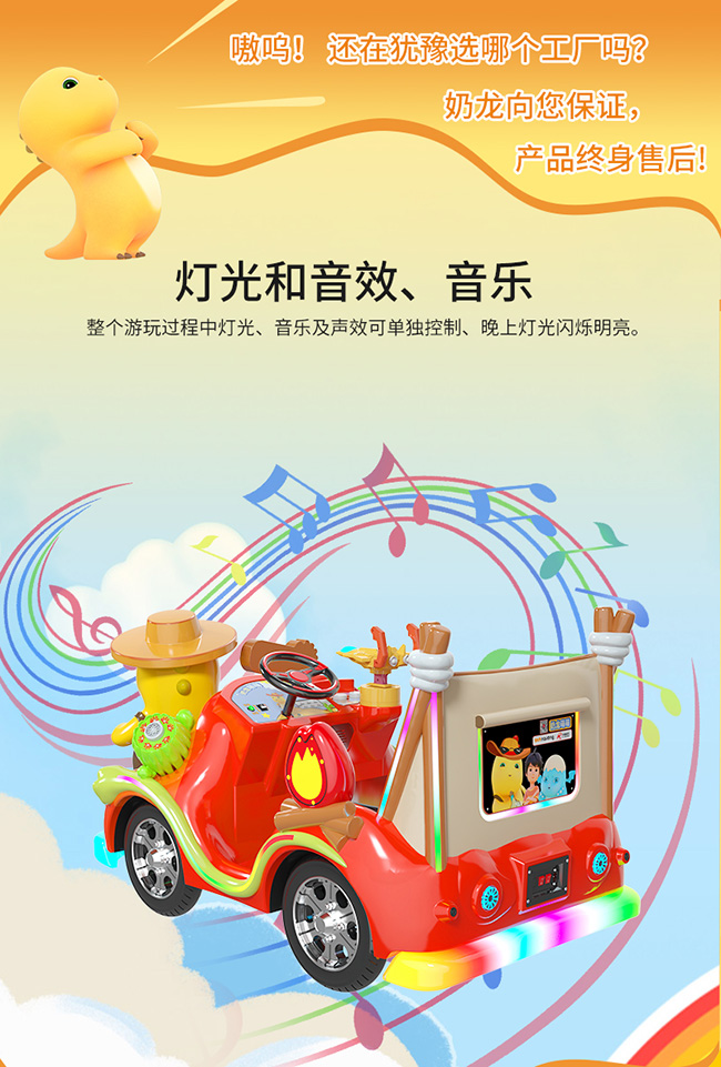 1767000444451833.jpg 五万A_11-650.jpg