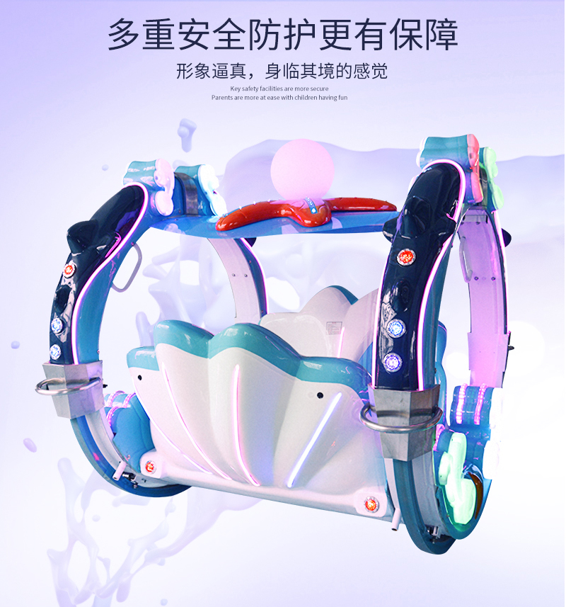 海底漫步_06.jpg