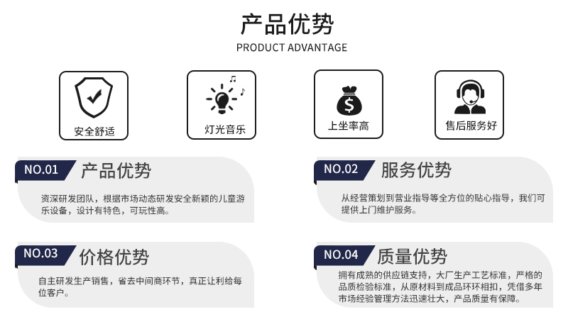海底漫步_10.jpg