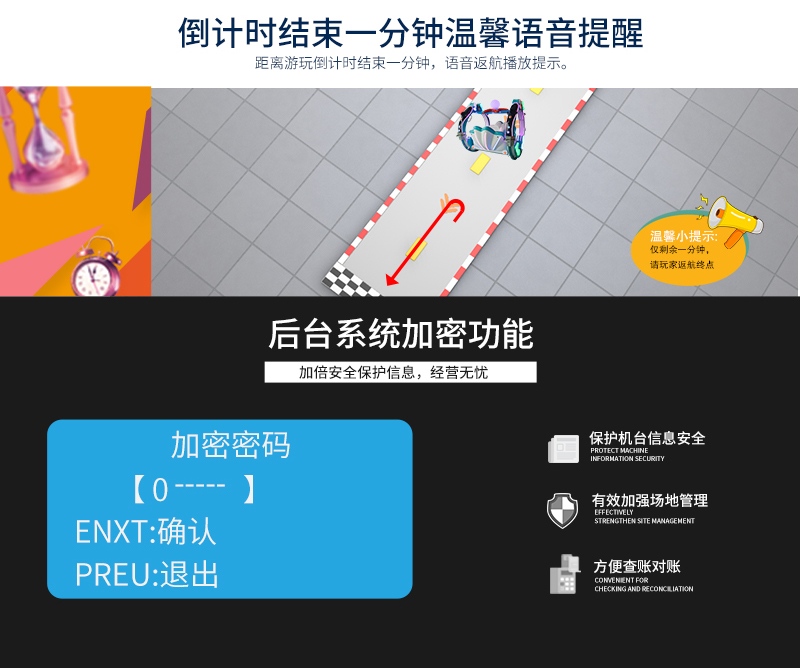 海底漫步_17.jpg