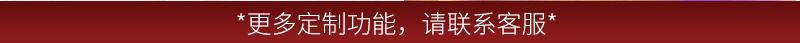 海底漫步_19.jpg